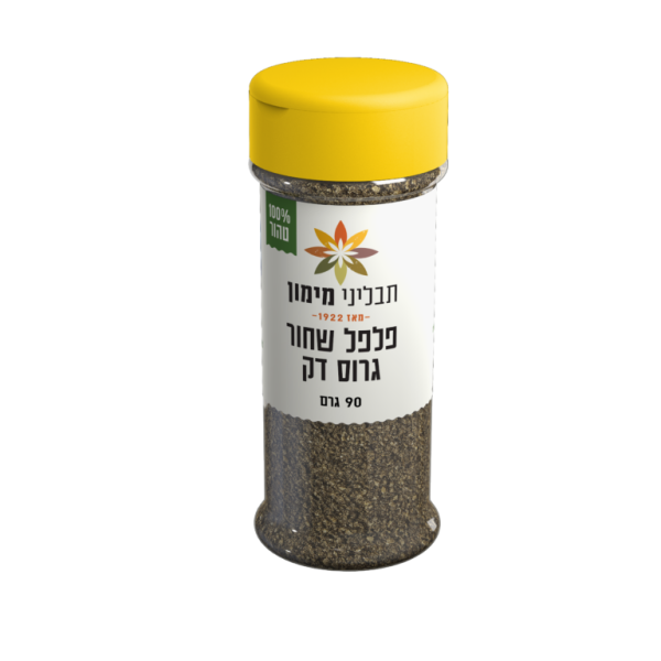 פלפל שחור גרוס דק