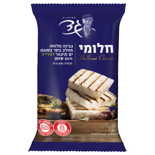 חלומי "מחלבת גד"