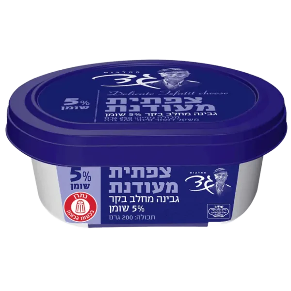צפתית "מחלבת גד"