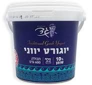 יוגורט יווני "מחלבת גד"
