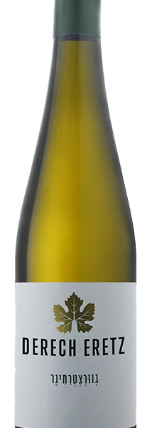 יין "דרך הארץ" גוורצטרמינר