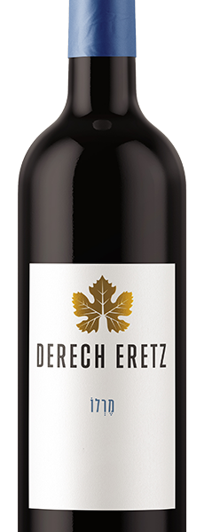 יין "דרך הארץ" מרלו