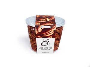 אגוז פקאן טבעי פרג