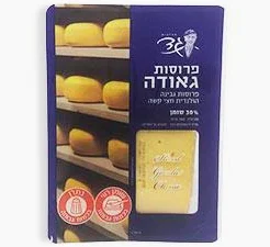 פרוסות גאודה "מחלבת גד"